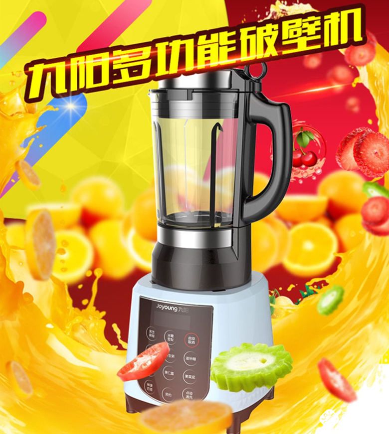 当BOSS天团邂逅大中328超级直播，强强联手只等你来 智能公会