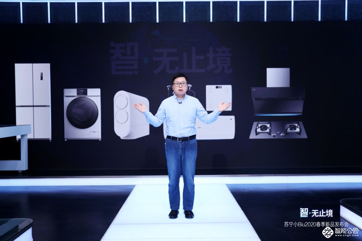 苏宁小Biu发布两款超1级能效空调  再次腰斩行业价 智能公会