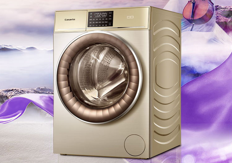 买省心 送健康 大中美店海尔焕新节一站购到底 智能公会