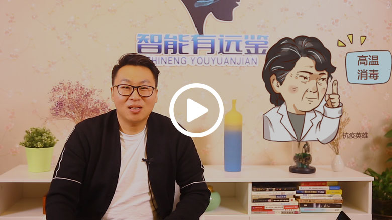 空调3C大战忙，是概念？还是实用？且听老罗说一说！ 智能公会