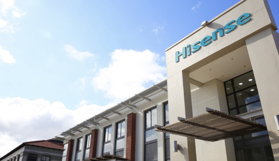 对海信旗下最大公司“公开挂牌、 增资扩股”  青岛混改新“版本” 智能公会