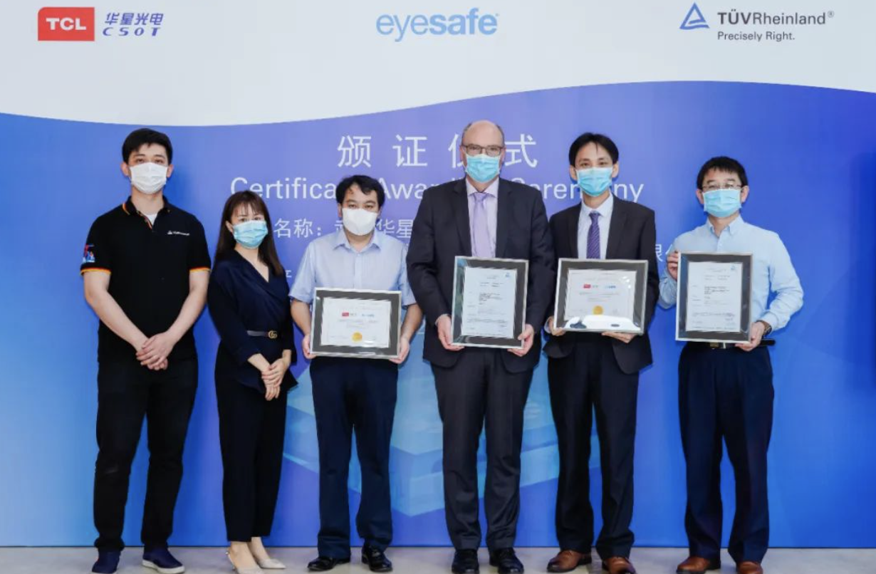 获德国双认证，TCL华星到底牛在哪？ 智能公会