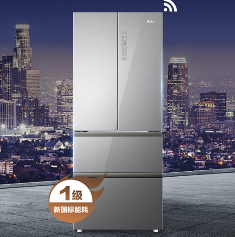 海尔超品日 “国潮”家电相伴成长 大中换新补贴高达20% 智能公会