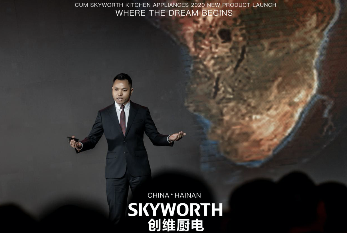 创维厨电载梦出发，第三代薄镜系列烟机惊艳亮相 智能公会