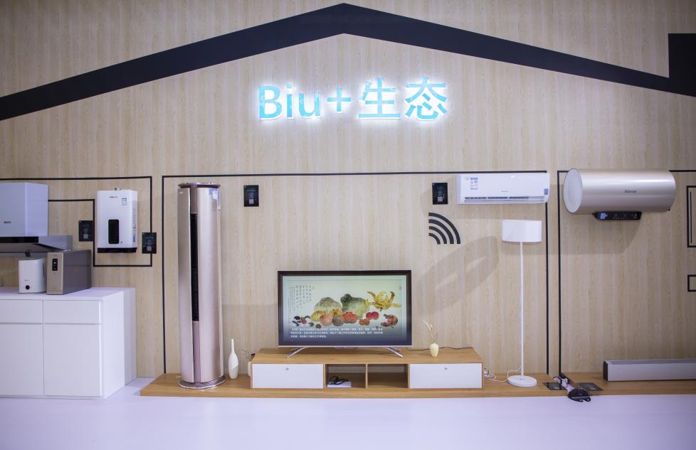 UDE2020：从国际显示博览会看显示产业的八大赛道 智能公会