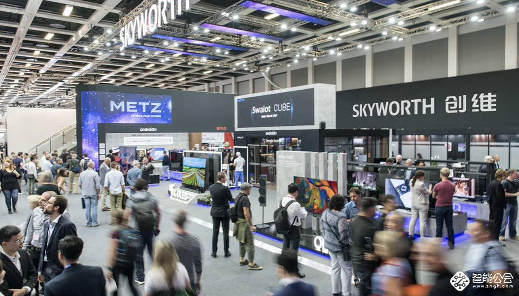 创维集团发布2020上半年财报 疫情压力下净利润实现大幅增长 智能公会