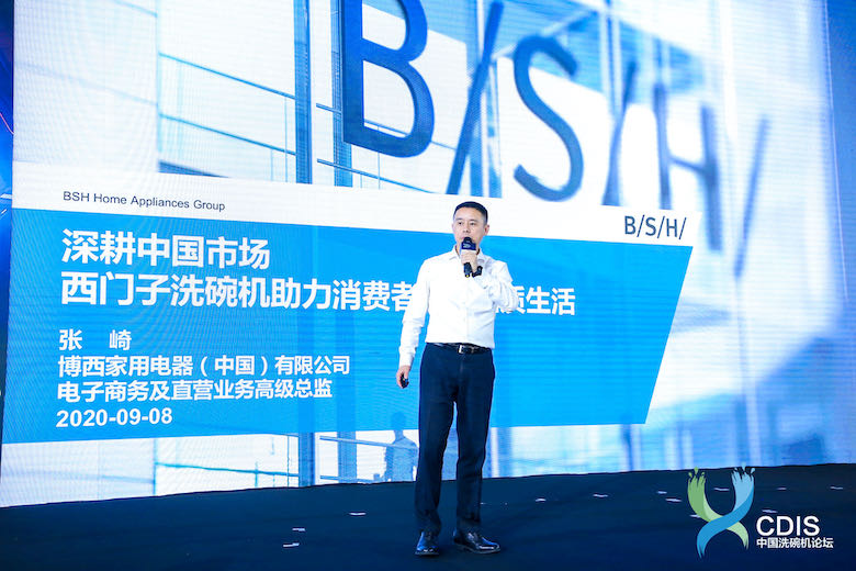  逆势高增、结构升级  本土化创新助力洗碗机步入成长期     智能公会