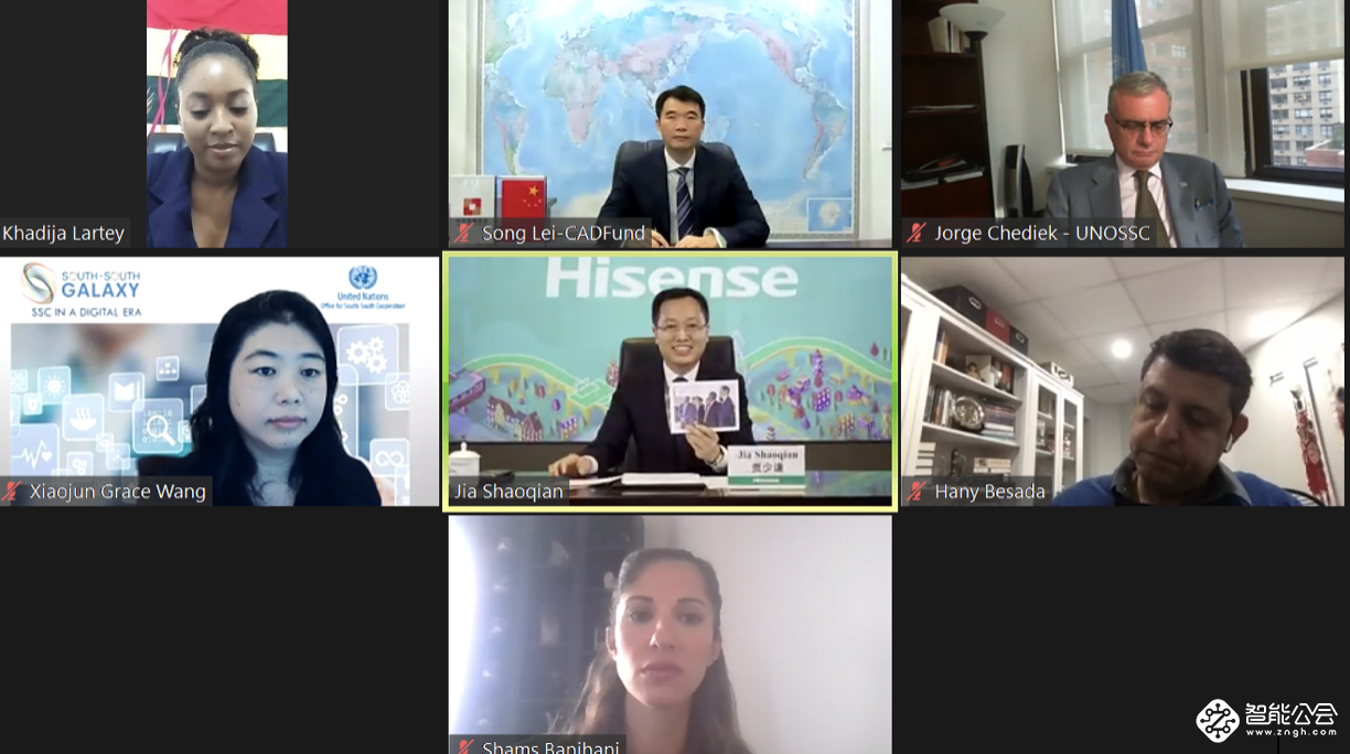 联合国公布南南合作典型案例：中国品牌海信入选 智能公会