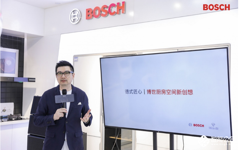 博世家电对话优秀设计师 以匠心精神探索设计无边可能 智能公会