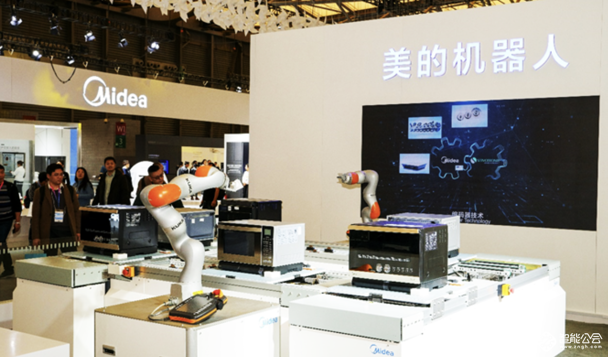 AWE2021开启行业新10年：打破产业边界，打破想象边界 智能公会