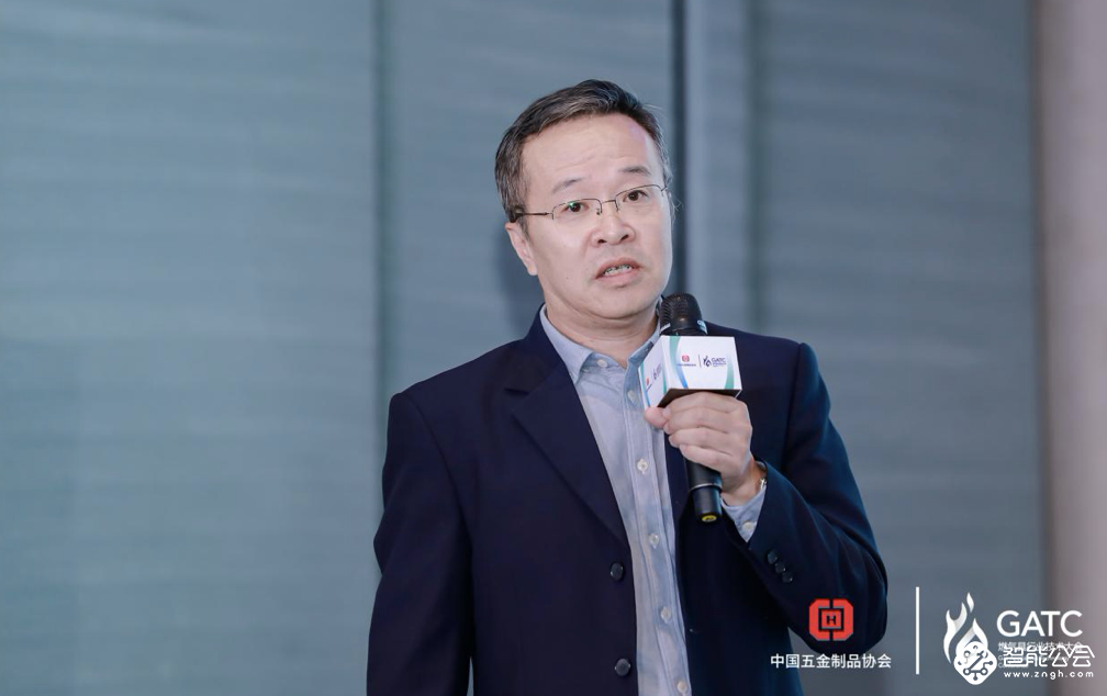 新技术 新机遇 新挑战 新发展 第二届中国燃气具技术大会召开 智能公会