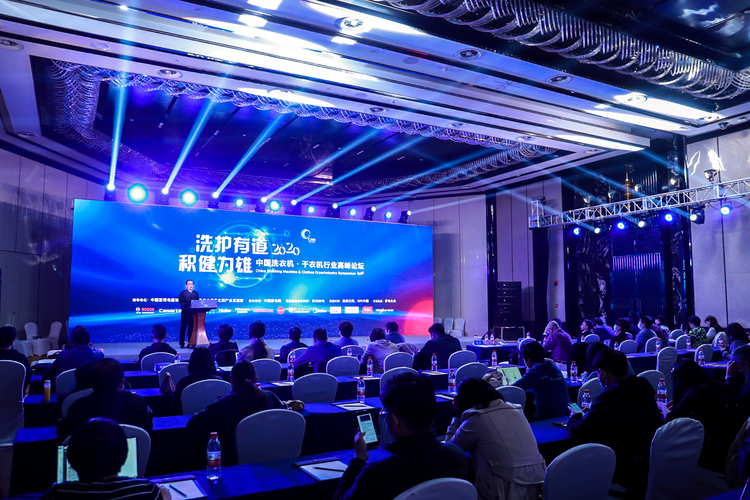 健康受追捧 产品拓边界 洗衣机市场迎来洗护创新时代 智能公会