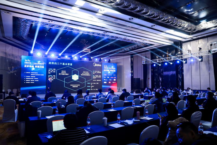 健康受追捧 产品拓边界 洗衣机市场迎来洗护创新时代 智能公会