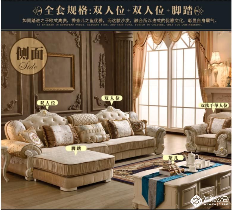 这个冬天不怕冷 大中给你真选御寒好礼 智能公会