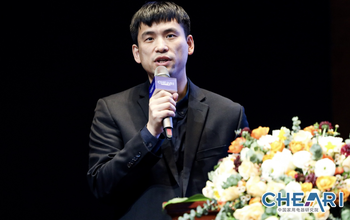 2020中国家电行业年度峰会暨“好产品”发布盛典在京召开 智能公会