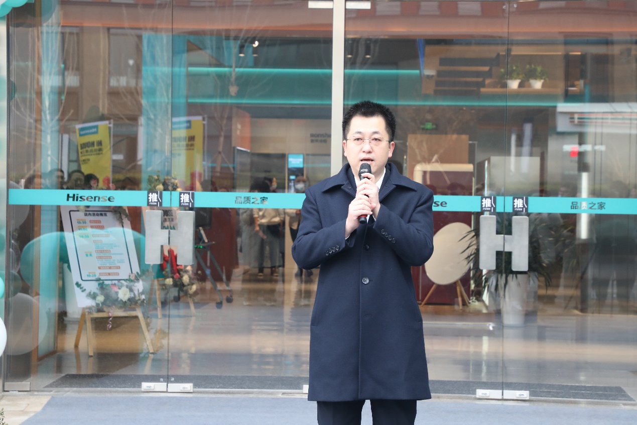 海信营销变革大动作：开建线下“大官旗” 智能公会