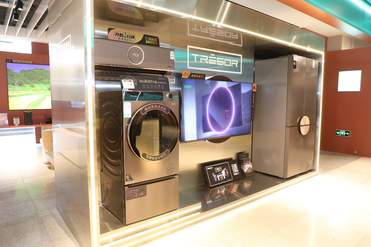 颠覆性设计，海信老厂房翻新原来藏了这么多心思 智能公会