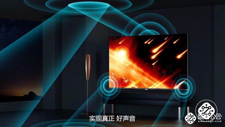 创维A50电视 流畅的交互功能为您带来大屏新体验 智能公会