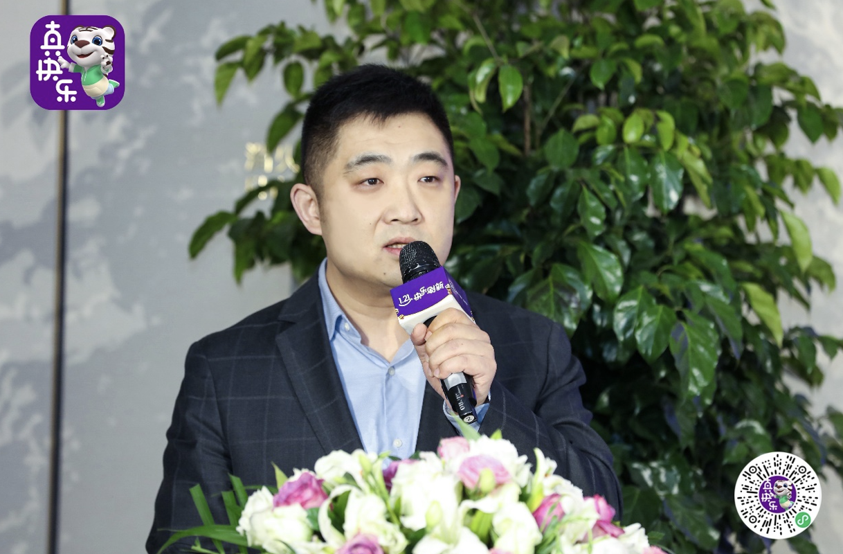 1.21“真快乐”APP上线 国美娱乐化战略重新定义零售新赛道 智能公会