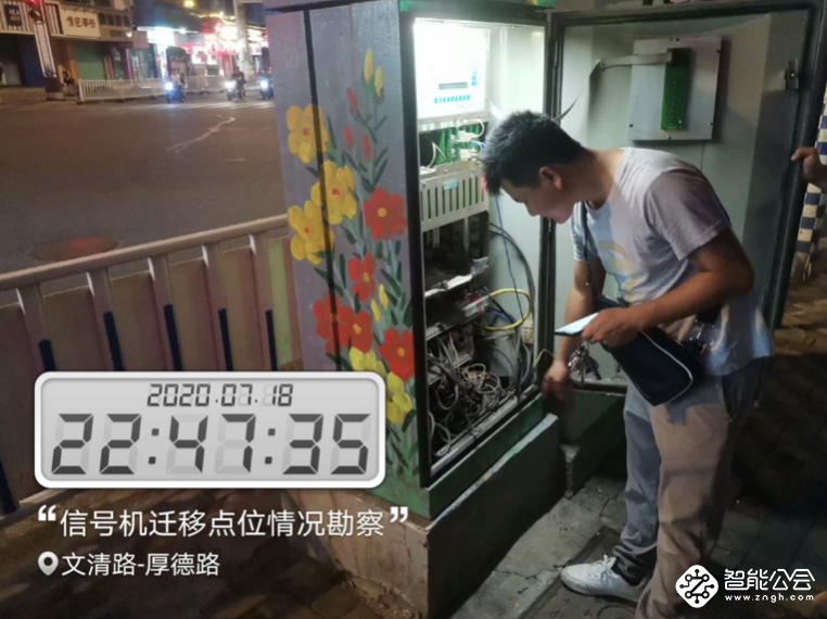 22年稳居智能交通第一梯队，海信工程师揭秘三大秘诀 智能公会