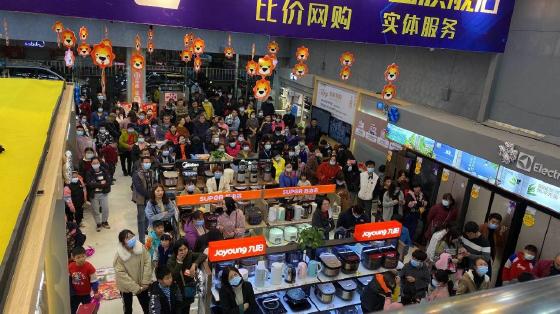 苏宁发布《2021空调白皮书》：新能效、健康是未来 智能公会