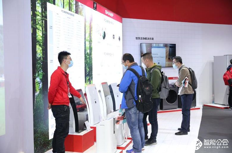 携多款明星产品亮相AWE 夏普诠释非凡智能新体验 智能公会