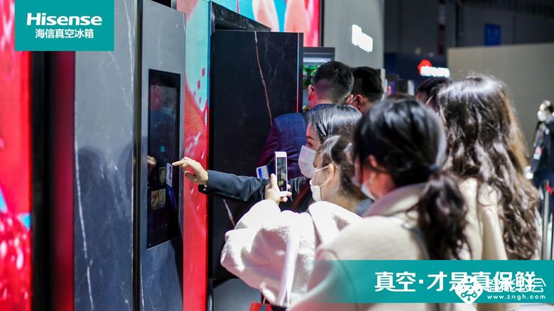 海信冰箱全面启动真空生态战略 打响行业升级第一枪 智能公会