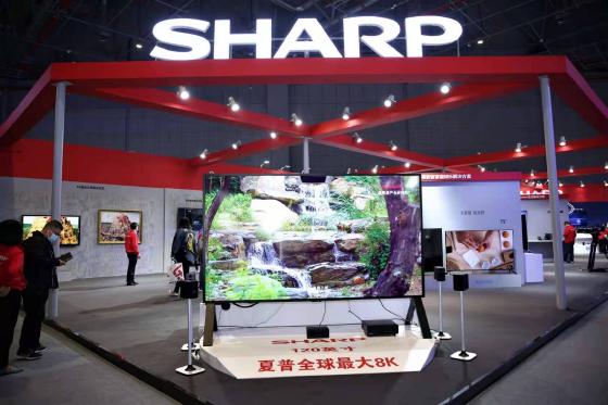 携多款明星产品亮相AWE 夏普诠释非凡智能新体验 携多款明星产品亮相AWE 夏普诠释非凡智能新体验 智能公会