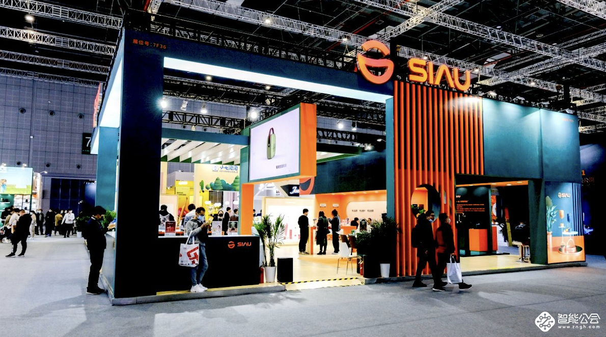 诗杭电器三大品牌闪耀2021AWE，诗杭科技创新，纵享美好生活 智能公会