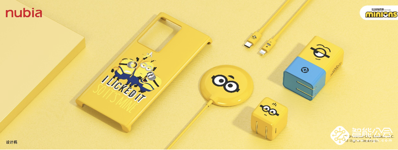 黑科技一键拍星轨，努比亚顶配影像旗舰Z30 Pro震撼发布 智能公会