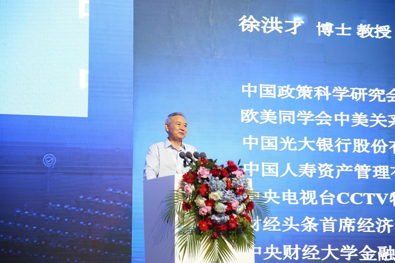 高规格、高水准、高层次！第六届（2021）中国智能建筑节圆满落幕 智能公会