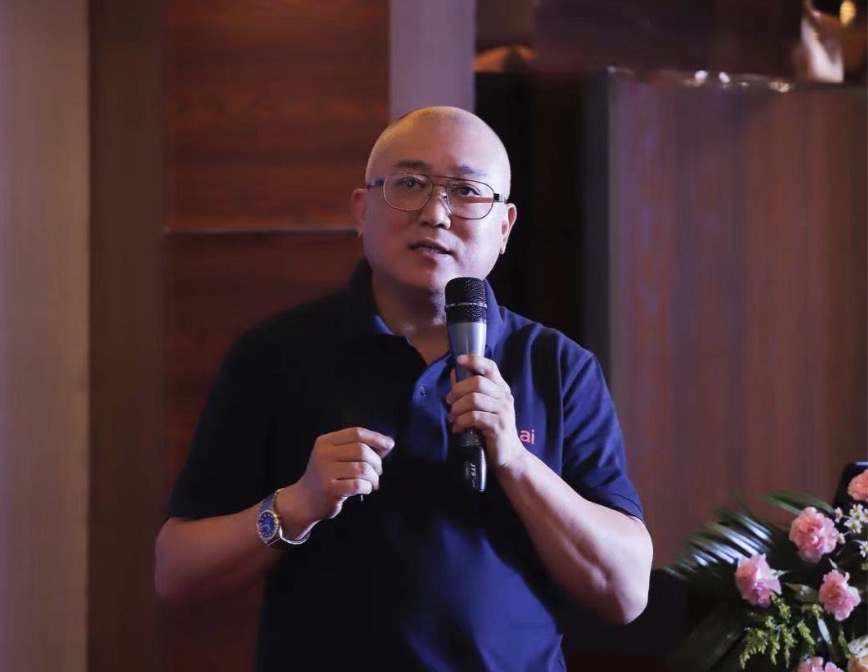 “浴”未来 “健”起航：2021年中国热水器行业高峰论坛在西宁召开 智能公会