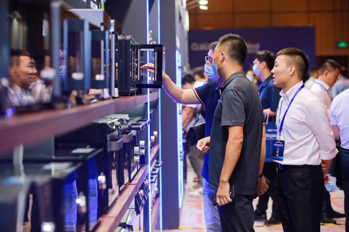 聚焦“Z世代” 格兰仕正式发布国民潮牌“易厨” 智能公会