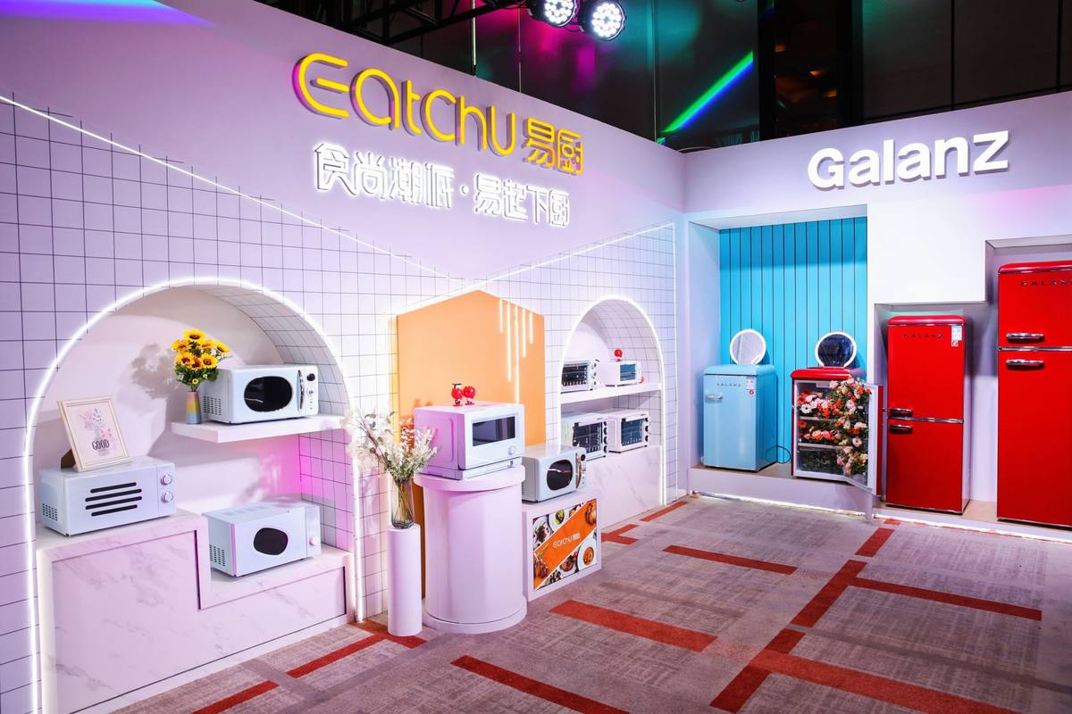 聚焦“Z世代” 格兰仕正式发布国民潮牌“易厨” 智能公会