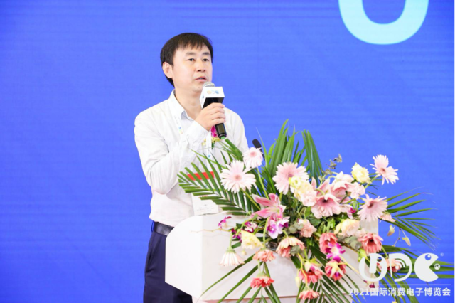 UDE2021国际显示博览会开幕 引领显示行业发展风向 UDE2021国际显示博览会开幕 引领显示行业发展风向 智能公会