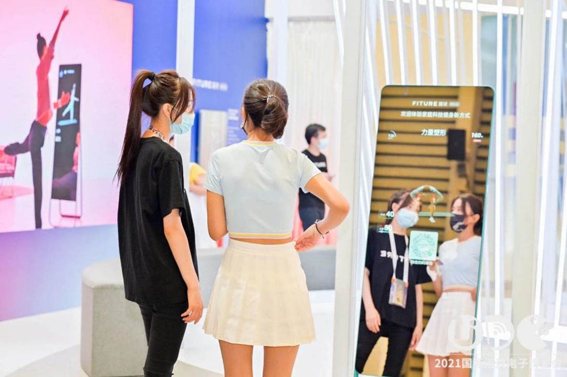 三年豹变！拥抱Z时代，UDE迈向消费电子国际大展 智能公会