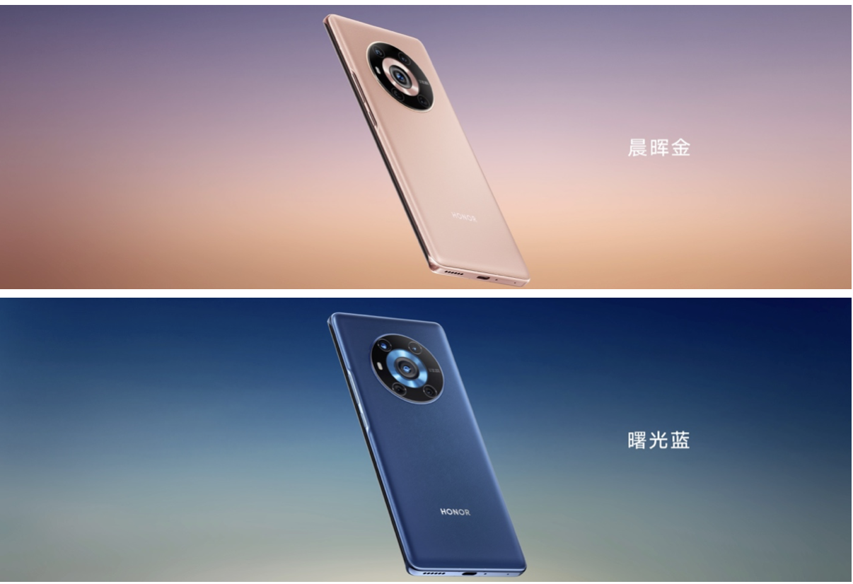 荣耀Magic3系列发布，推出全新计算摄影平台，带来影像跃级体验 智能公会