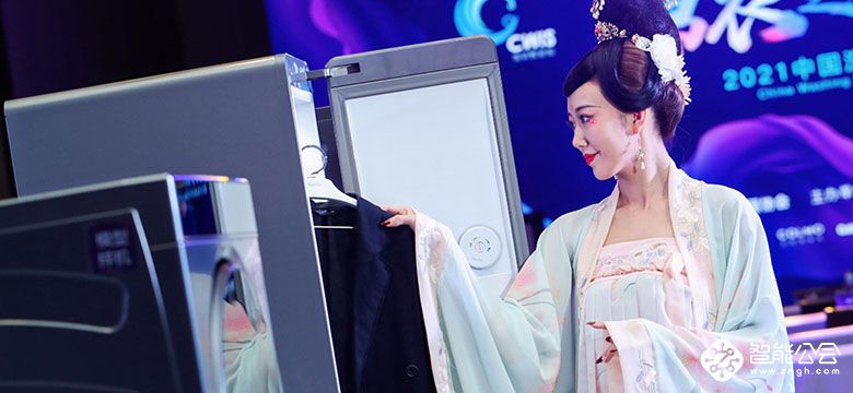 首次亮相行业顶级峰会就斩获两项大奖，COUCOQ科驭深刻演绎“凡登场 皆瞩目” 智能公会