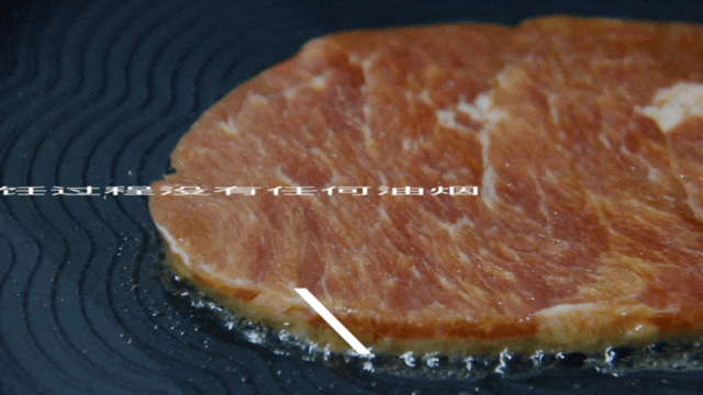 烤炸烙煎全搞定 九阳JK30-GK530多功能电饼铛评测 智能公会