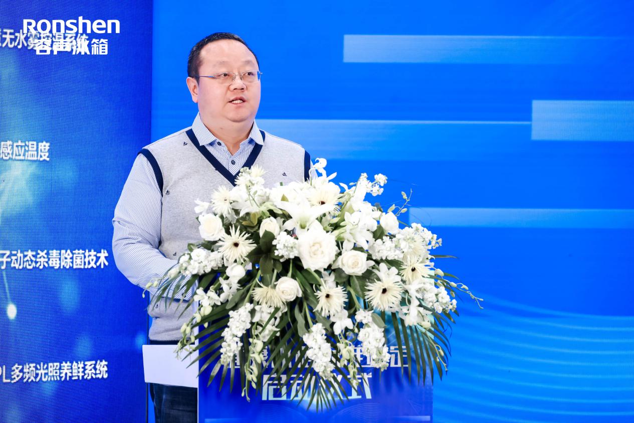 健康专家： 容声健康冰箱标准制定恰逢其时 智能公会