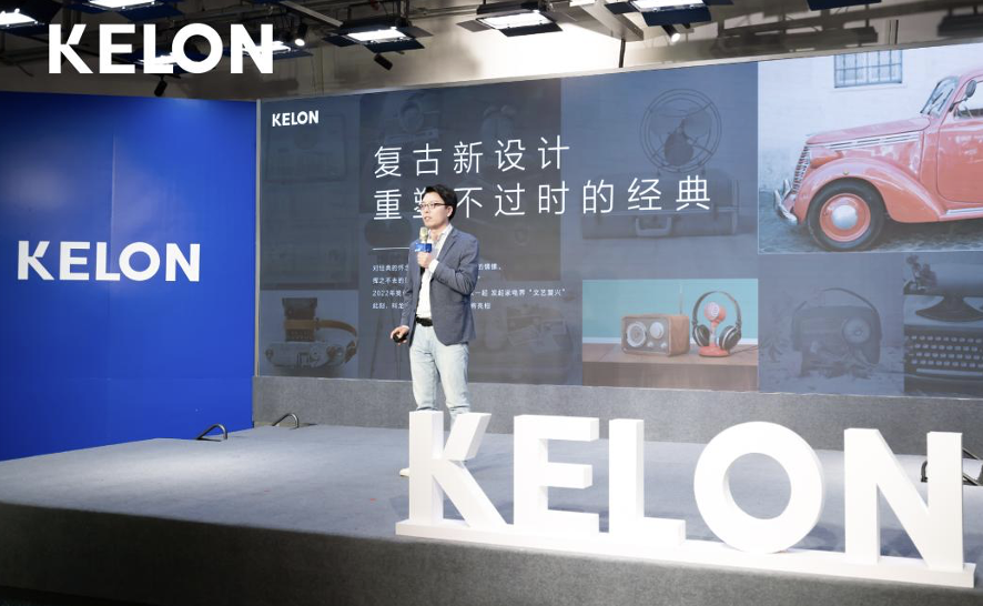 科龙空调推出新高效开篇产品，全新设计开启空调外观新时代 智能公会