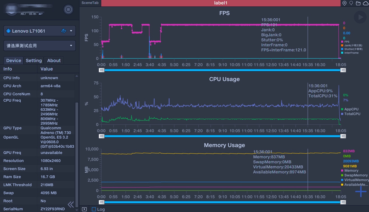 散热能力强悍到有点冰手 拯救者Y90电竞手机体验评测 智能公会