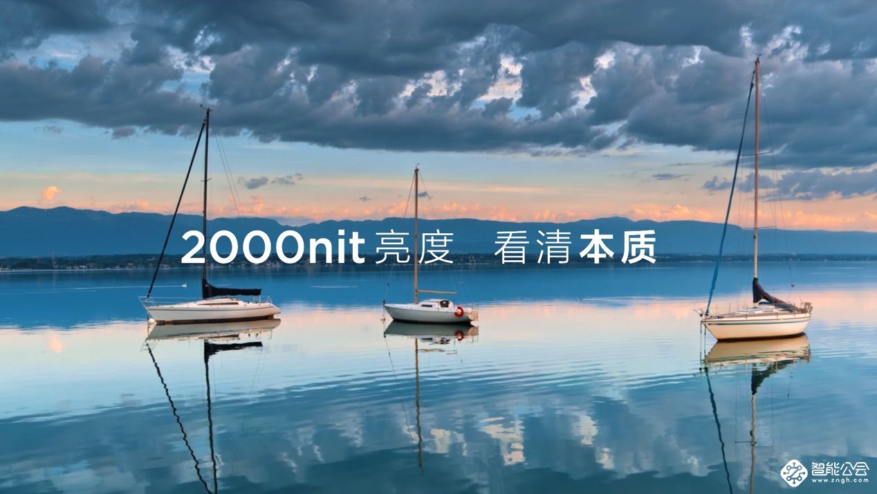 TCL推出三款电视新品，以QD-Mini LED打造新一代音画标杆 智能公会