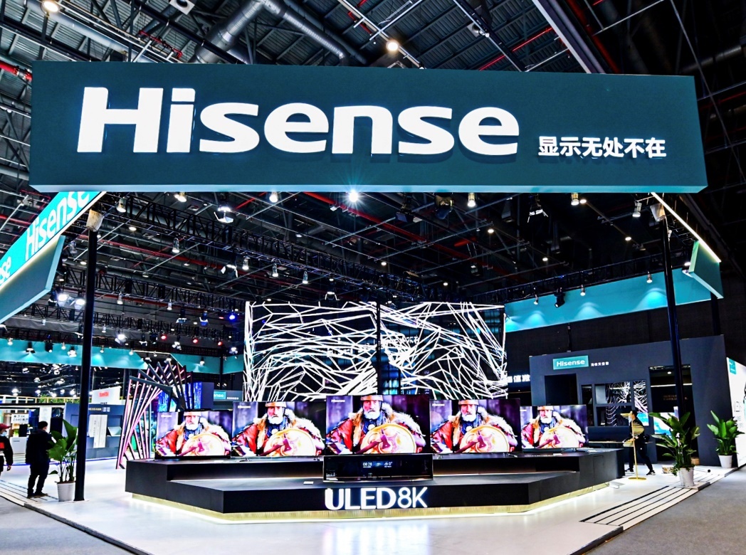 中国品牌高端出海进入关键期 海信亮出“三板斧” 智能公会