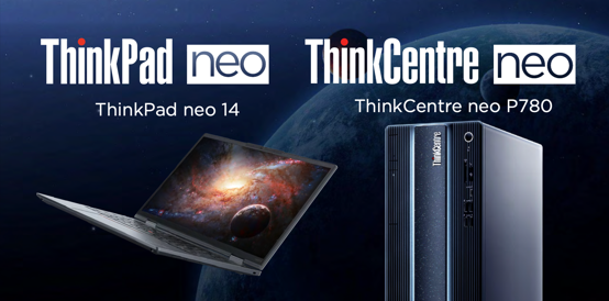 商务旗舰ThinkPad X1 Carbon 2022发布，以创新科技领航PC变革 智能公会