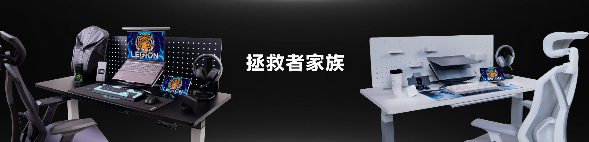 一面轻薄，一面狂野 联想拯救者Y9000X 2022震撼来袭 智能公会