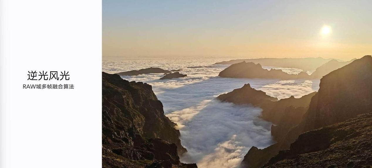 荣耀70系列全新换代凭实力成为焦点 智能公会