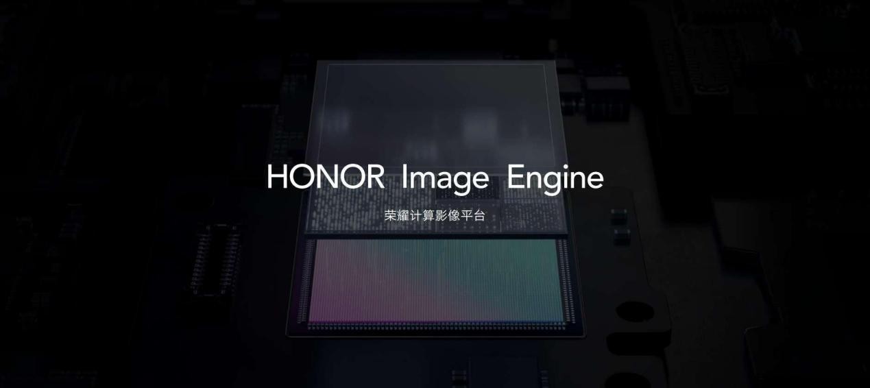 荣耀70系列全新换代凭实力成为焦点 智能公会