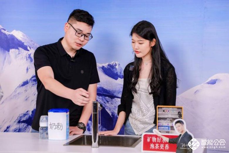 方太全新一代母婴级净水机上市 全程除菌领航健康饮水新风向 智能公会
