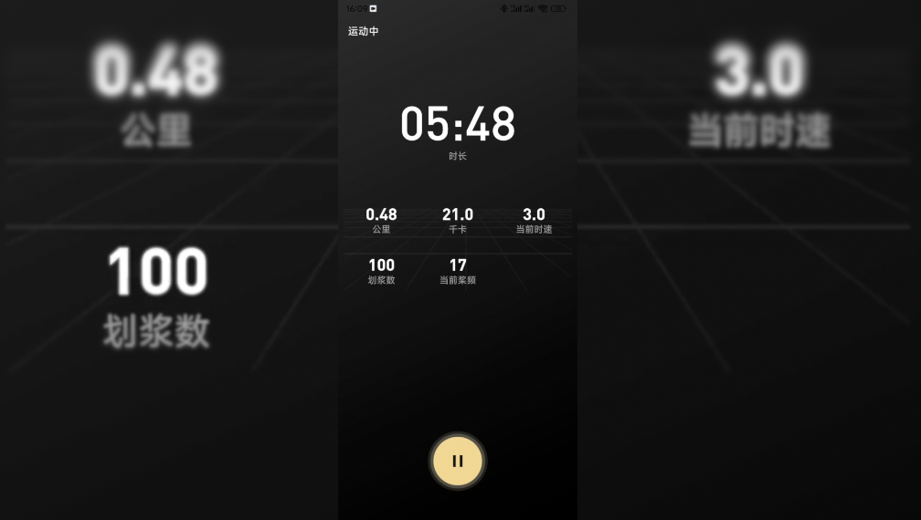 首创三折叠轻松收纳 金史密斯水阻划船机居家锻炼神器 智能公会